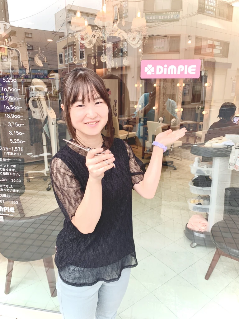 DiMPlE スタッフ
